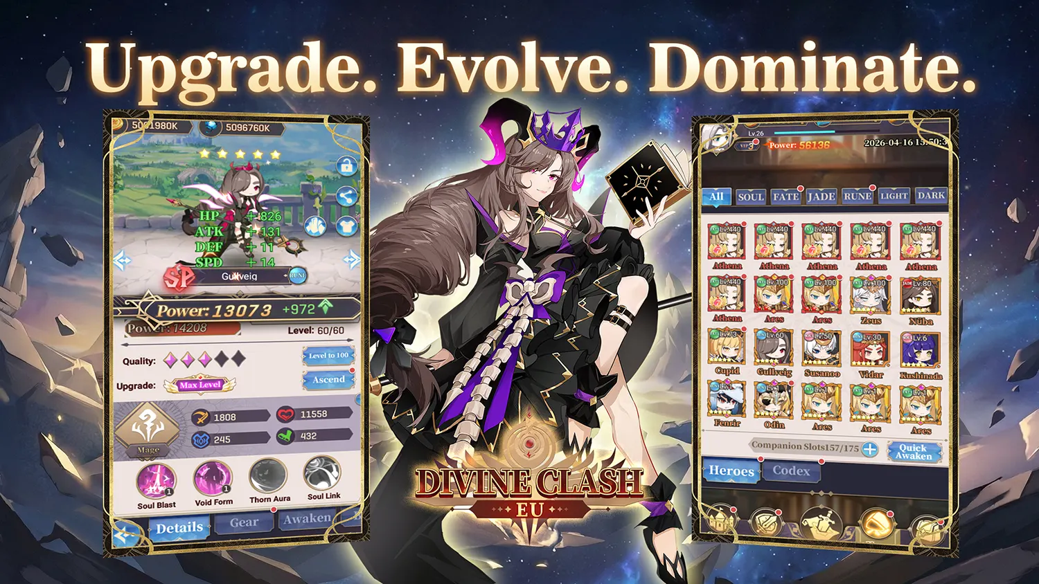 Upgrade. Evolve. Dominate.