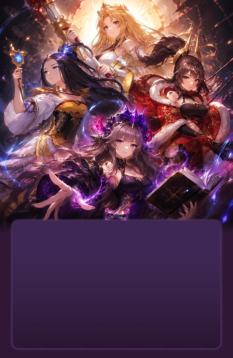 Divine Clash EU
